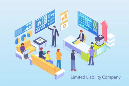 什么是企业管理咨询